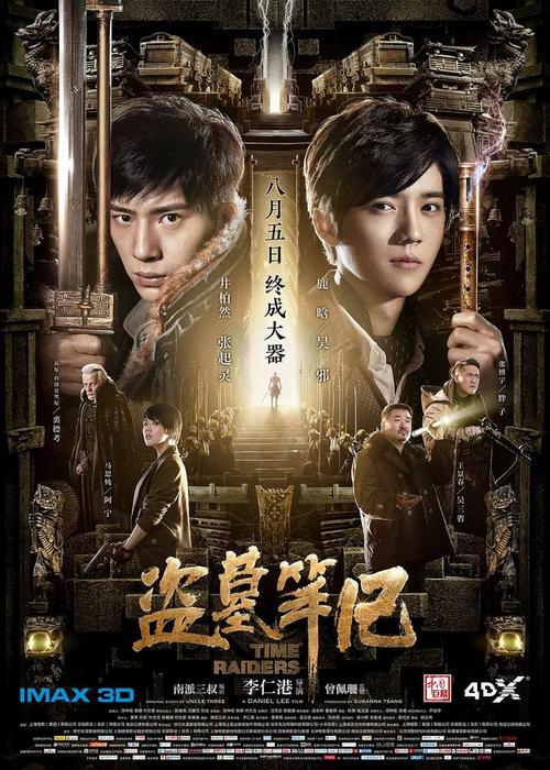 吊销学位证可以考研吗